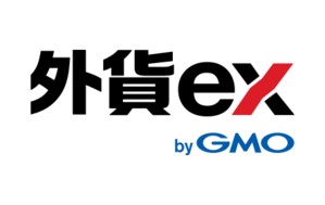 外貨ex byGMO(外貨ex)